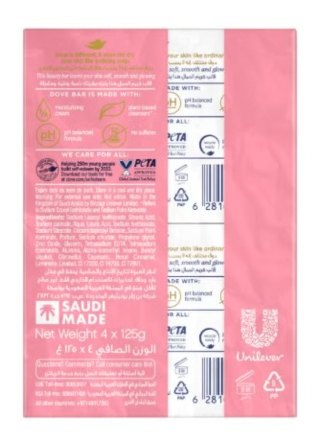 Dove Beauty Cream Soap Bar – Pack of 4 (125g Each) – Pink - Image 4